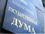 Законопроект о похоронном деле в ближайшее время планируется внести в правительство РФ